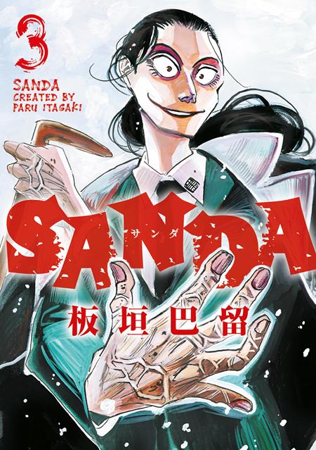 Sanda Vol 03 *PRE-ORDER*