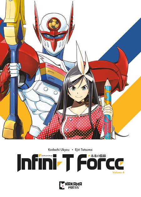 Infini-T Force Vol 04 *PRE-ORDER*