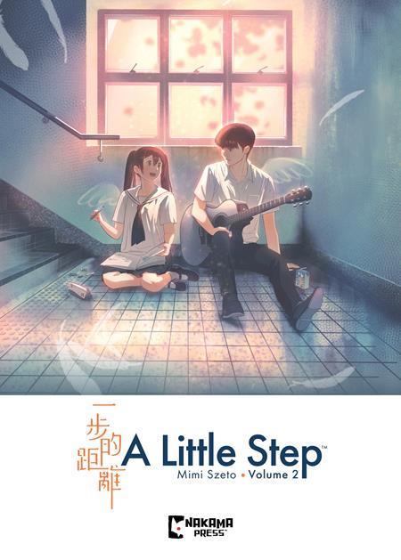 A Little Step Vol 02 *PRE-ORDER*