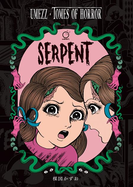 Umezz Tomes Of Horror Serpent HC *PRE-ORDER*