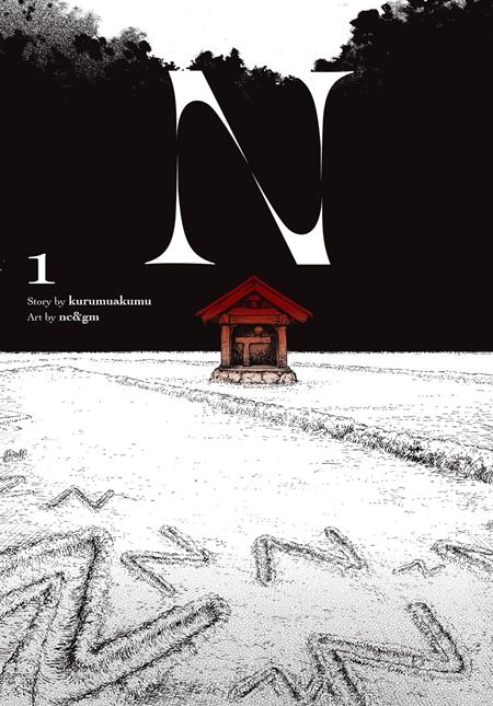 N Vol 01 *PRE-ORDER*