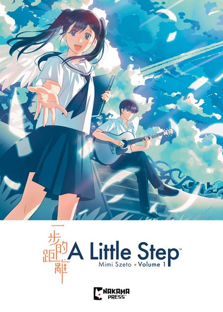 A Little Step Vol 01