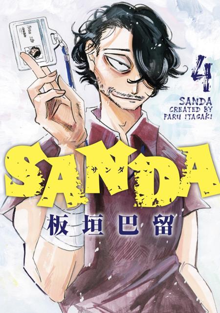 Sanda Vol 04 *PRE-ORDER*