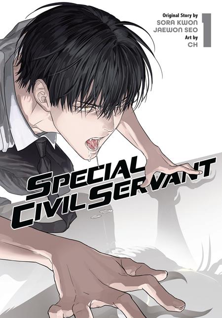 Special Civil Servant Vol 01 *PRE-ORDER*