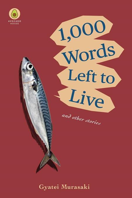 1000 Words Left To Live HC *PRE-ORDER*