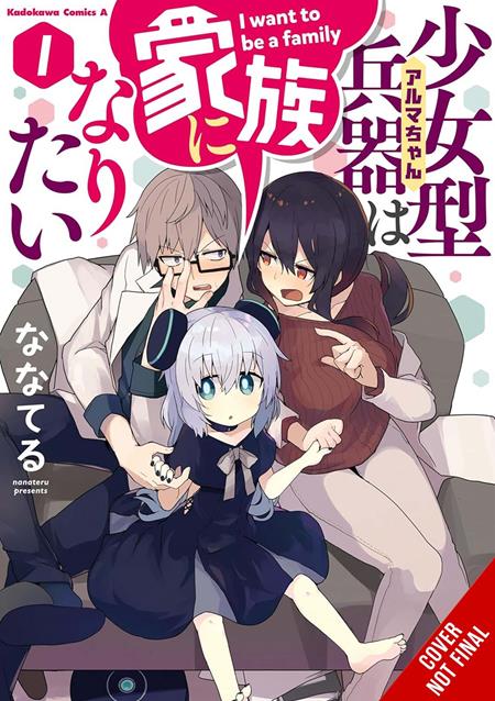 Alma-Chan Wants To Be A Family Vol 01 *PRE-ORDER*