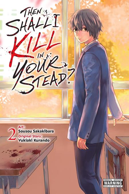 Then Shall I Kill In Your Stead Vol 02 *PRE-ORDER*