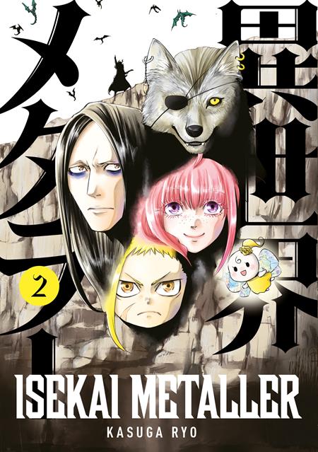 Isekai Metaller Vol 02 *PRE-ORDER*