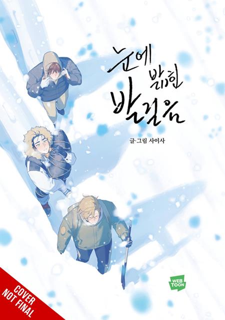 Footsteps In The Snow *PRE-ORDER*