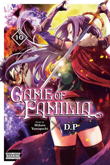 Game Of Familia Vol 10 *PRE-ORDER*