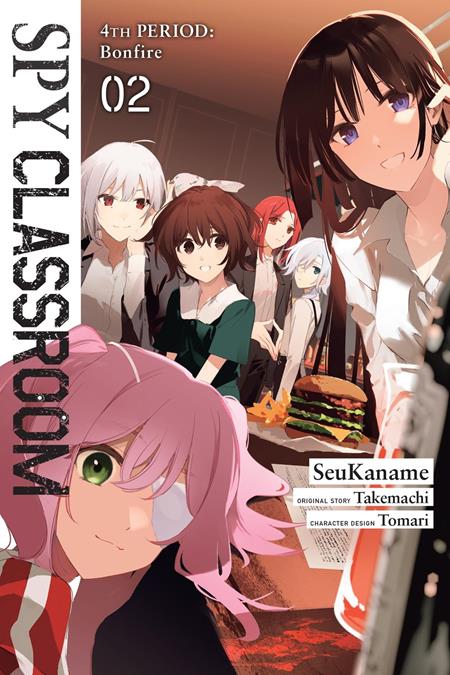 Spy Classroom 4th Period Bonfire Vol 02 *PRE-ORDER*