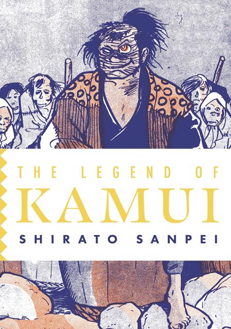 Legend Of Kamui TP Vol 03 By Shirato Sanpei *PRE-ORDER*