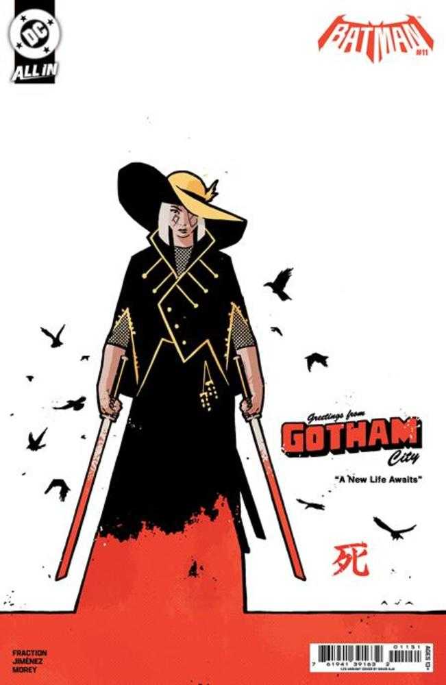 Batman #11 Cover G David Aja Card Stock 1:25 Ratio Variant