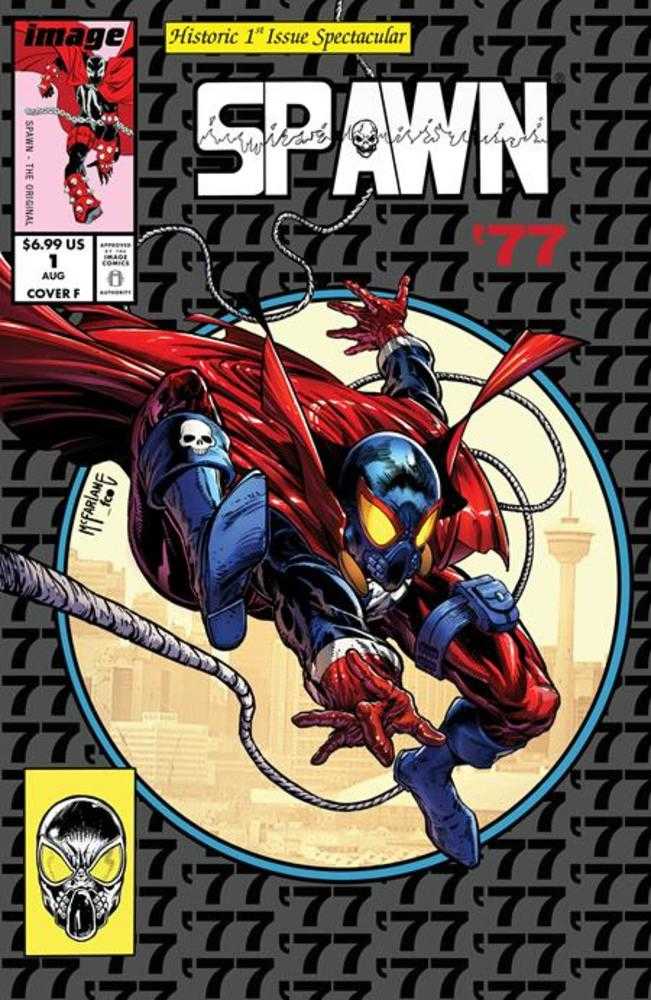 Spawn 77 #1 (Of 3) Cover F Todd McFarlane Retro Logo 1:25 Ratio Variant