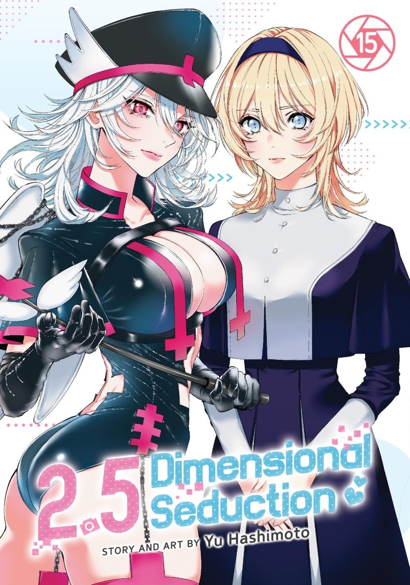 2.5 Dimensional Seduction Vol. 15 *PRE - ORDER* - Walt's Comic Shop