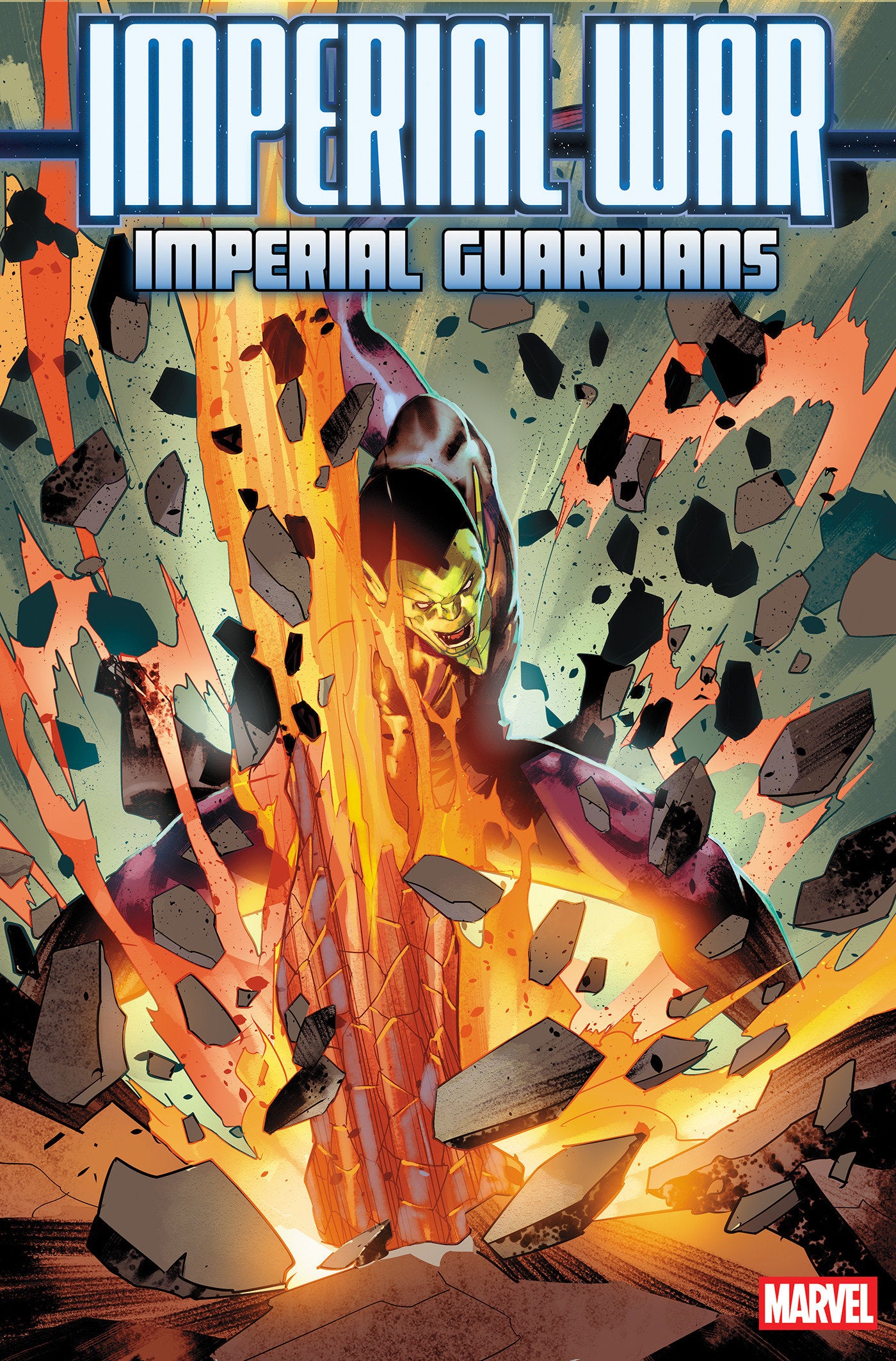 Imperial War: Imperial Guardians #1 Jan Bazaldua 1:25 Ratio Variant