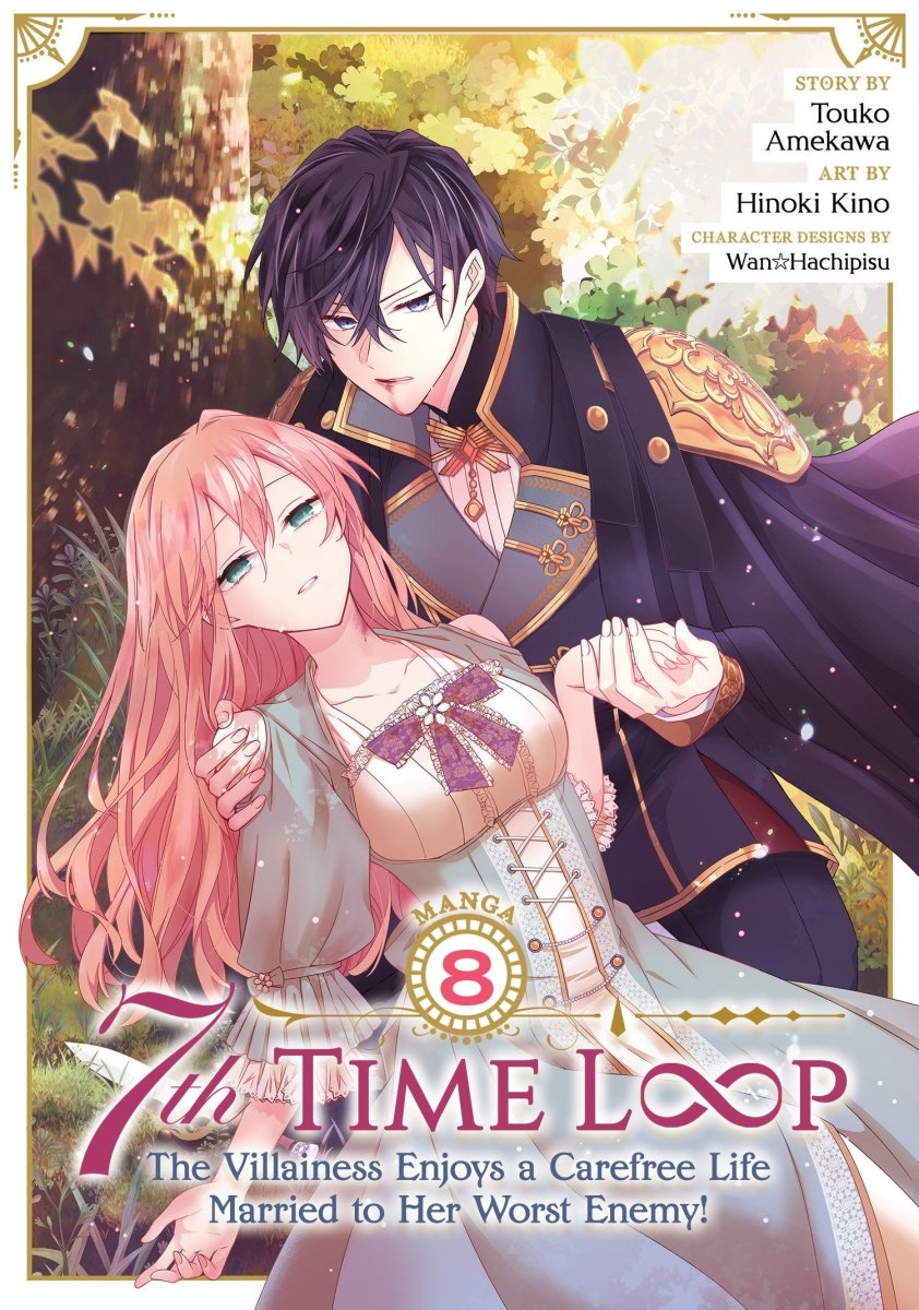 7th Time Loop: The Villainess Enjoys A Carefree Life Married To Her Worst Enemy! (Manga) Vol. 8 *PRE-ORDER* - Walt's Comic Shop