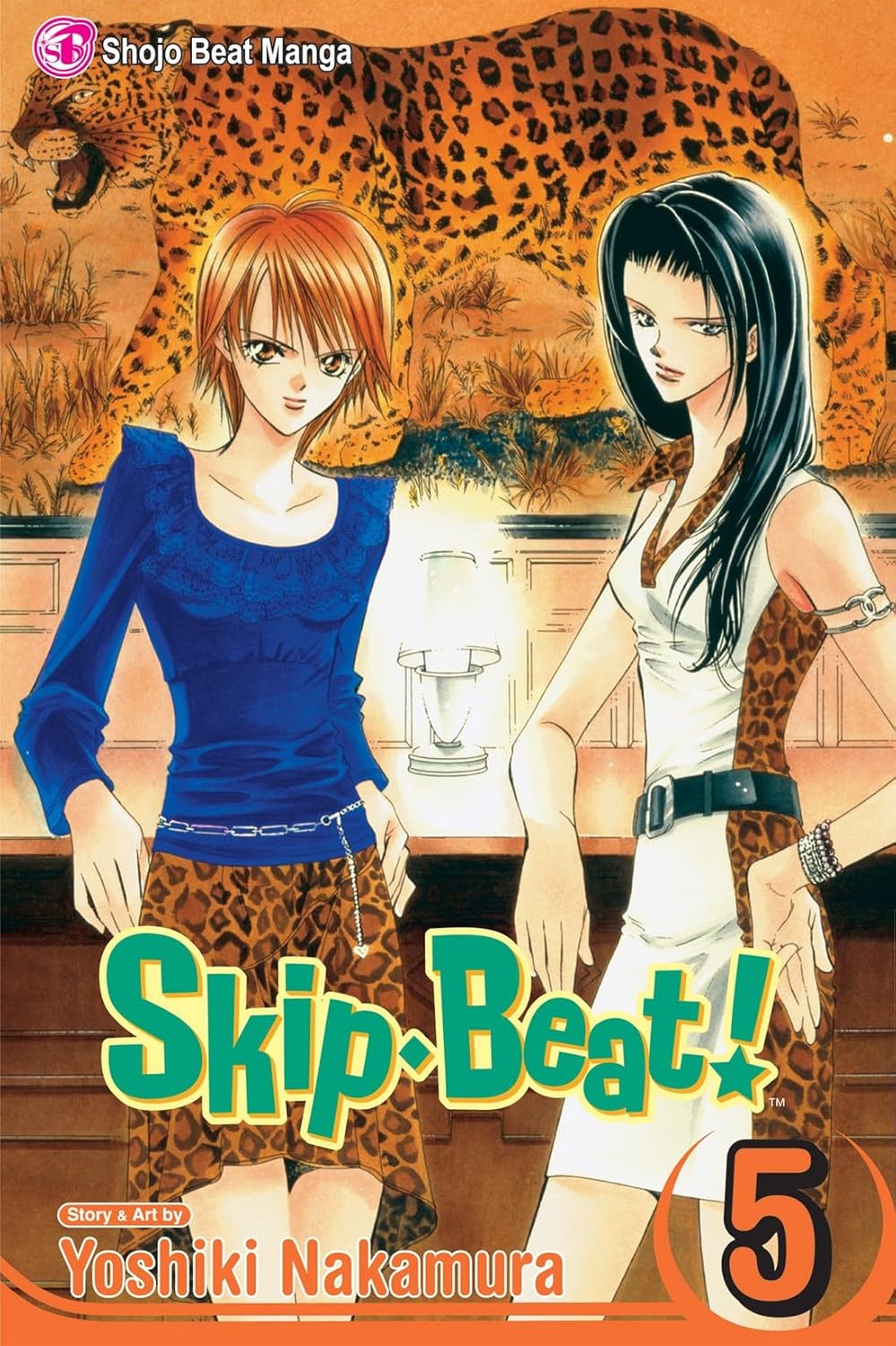 Skip Beat Vol 05