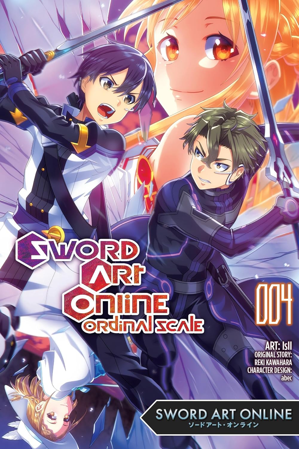 Sword Art Online Ordinal Scale Vol 04