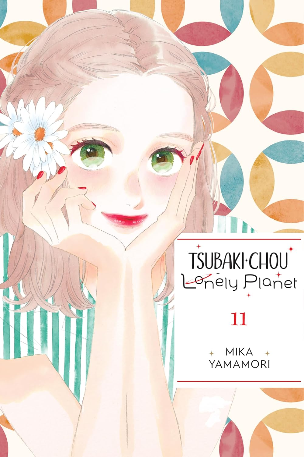 Tsubaki-Chou Lonely Planet Vol 11