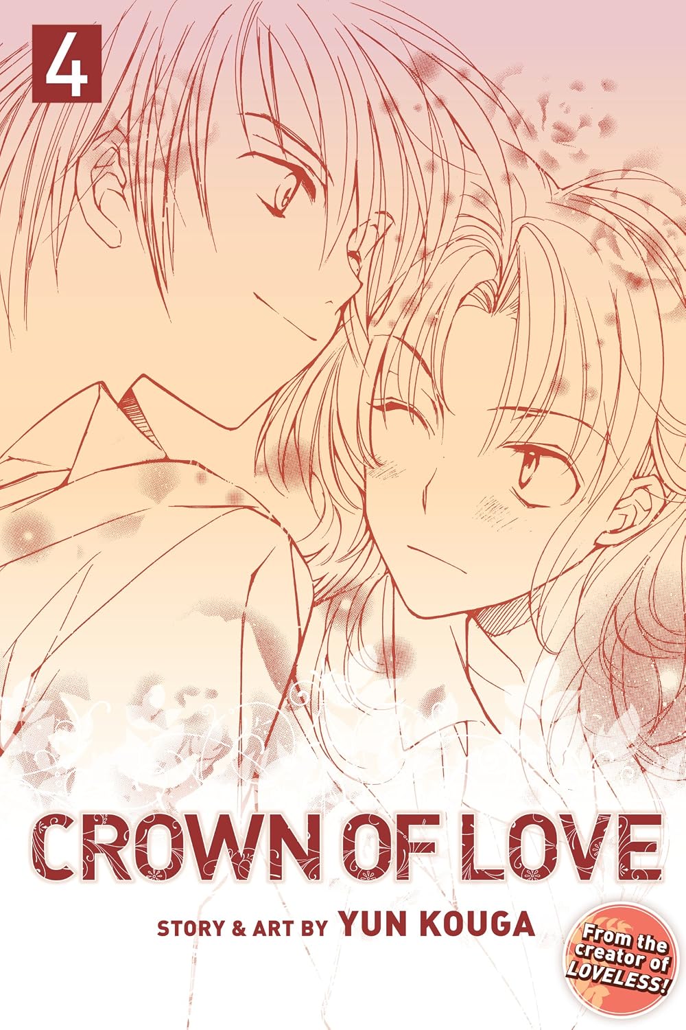 Crown of Love Vol 04