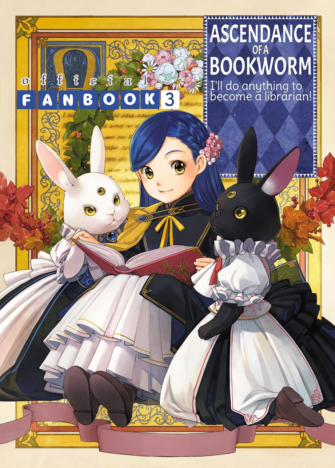 Ascendance of a Bookworm Fanbook Vol 03