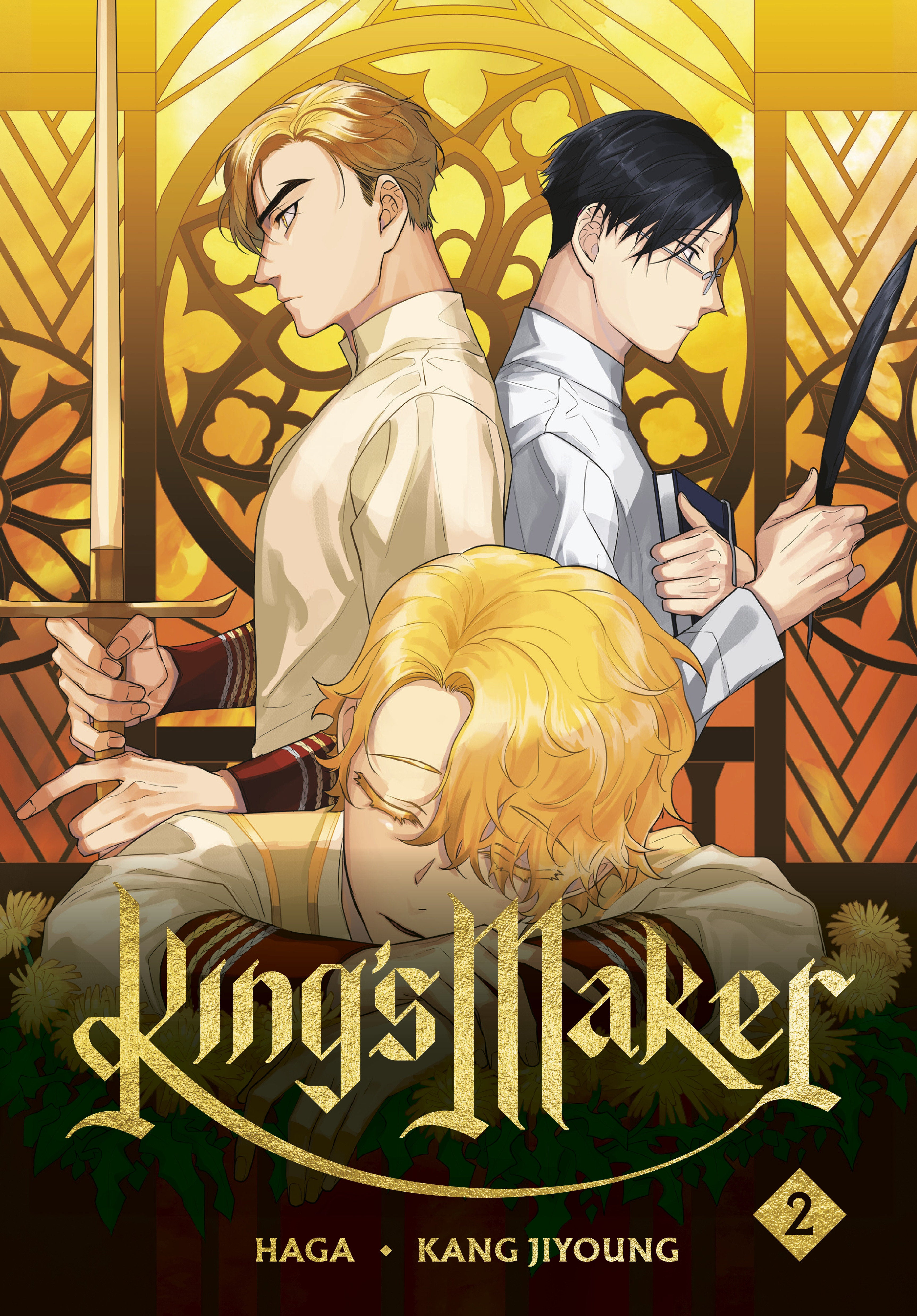 King's Maker, Volume 2 *PRE-ORDER*