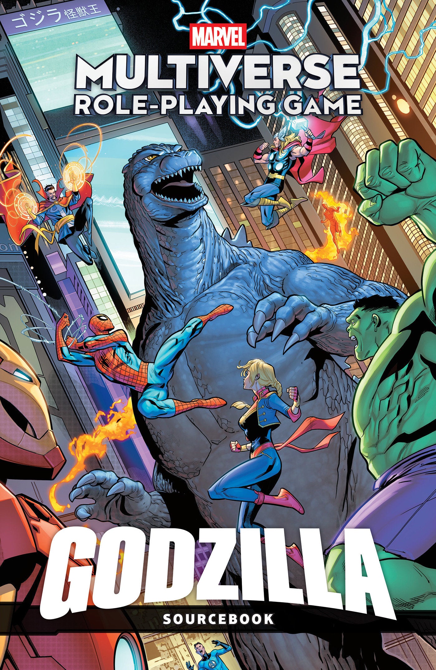 Marvel Multiverse Role-Playing Game: Godzilla TP *PRE-ORDER*