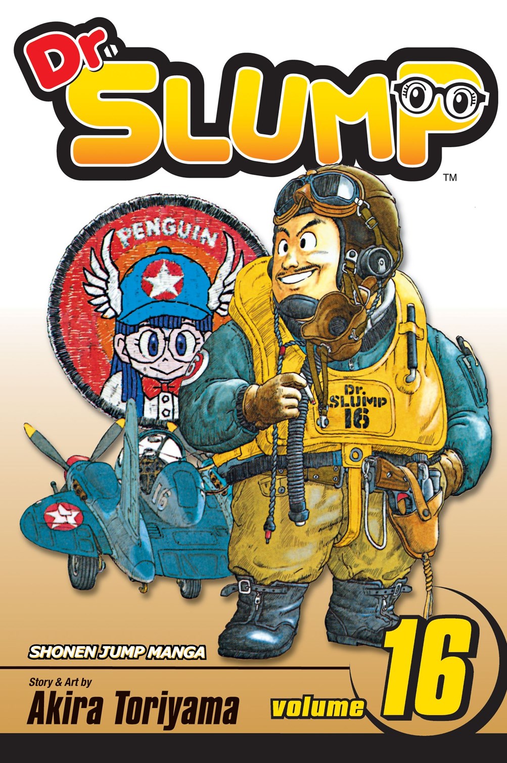 Dr. Slump Vol 16