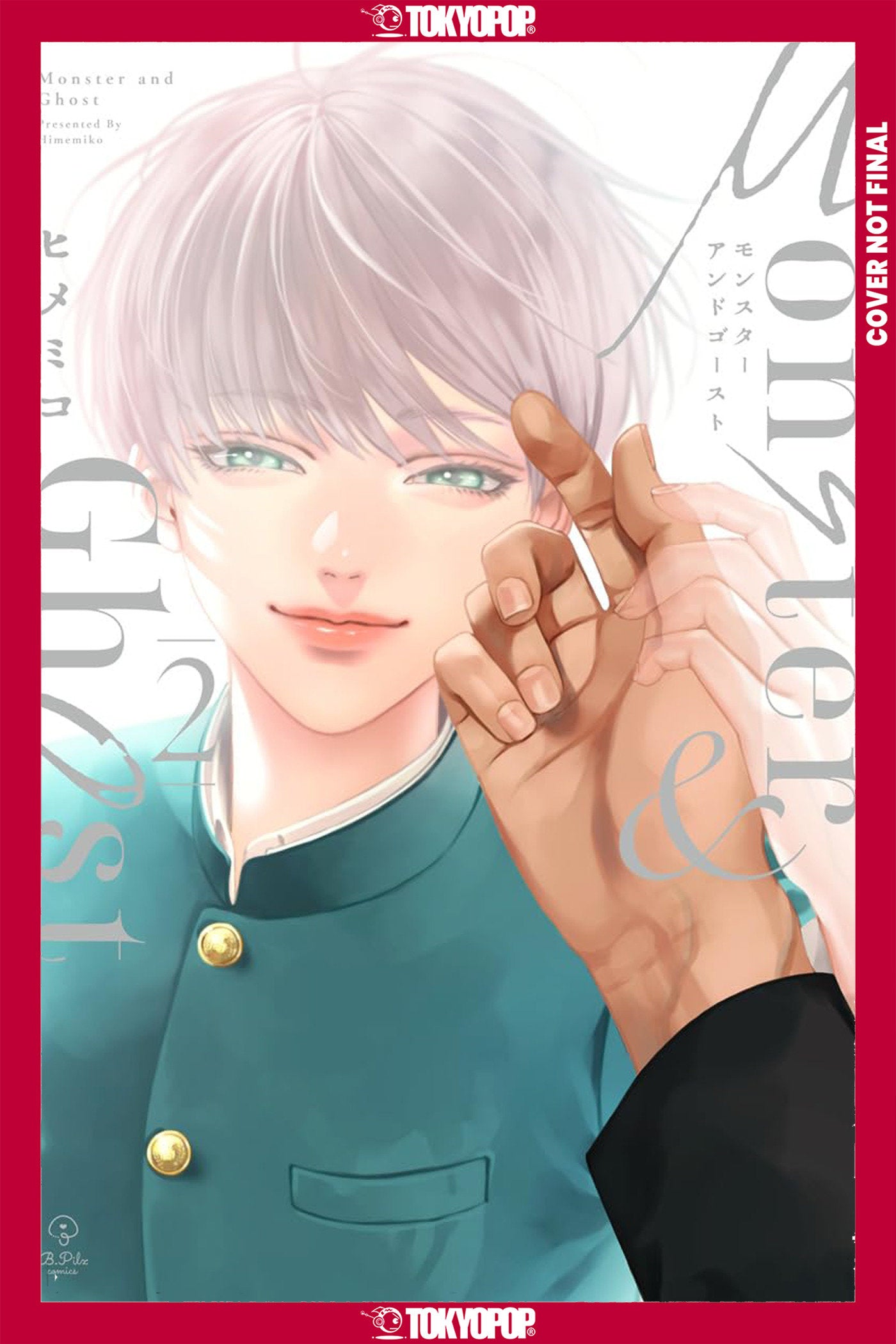 Monster And Ghost, Volume 2 *PRE-ORDER*