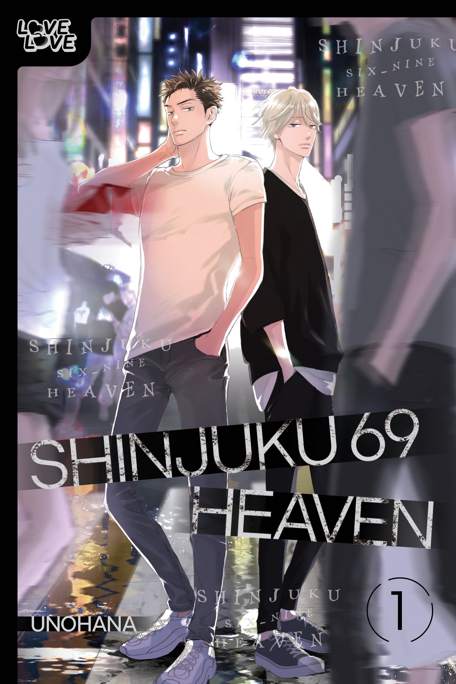 Shinjuku 69 Heaven, Volume 1 *PRE-ORDER*