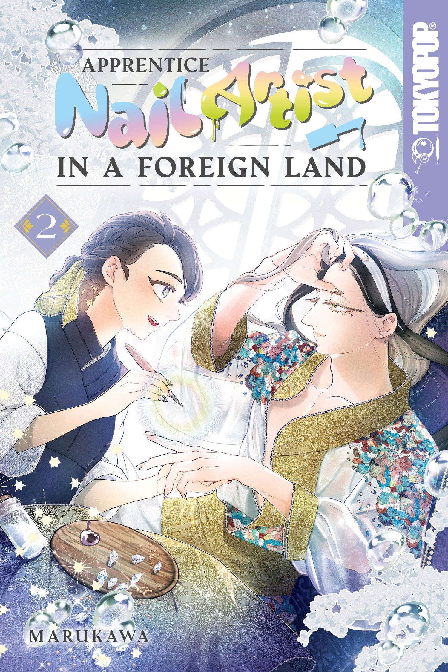 Apprentice Nail Artist In A Foreign Land, Volume 2 *PRE-ORDER*