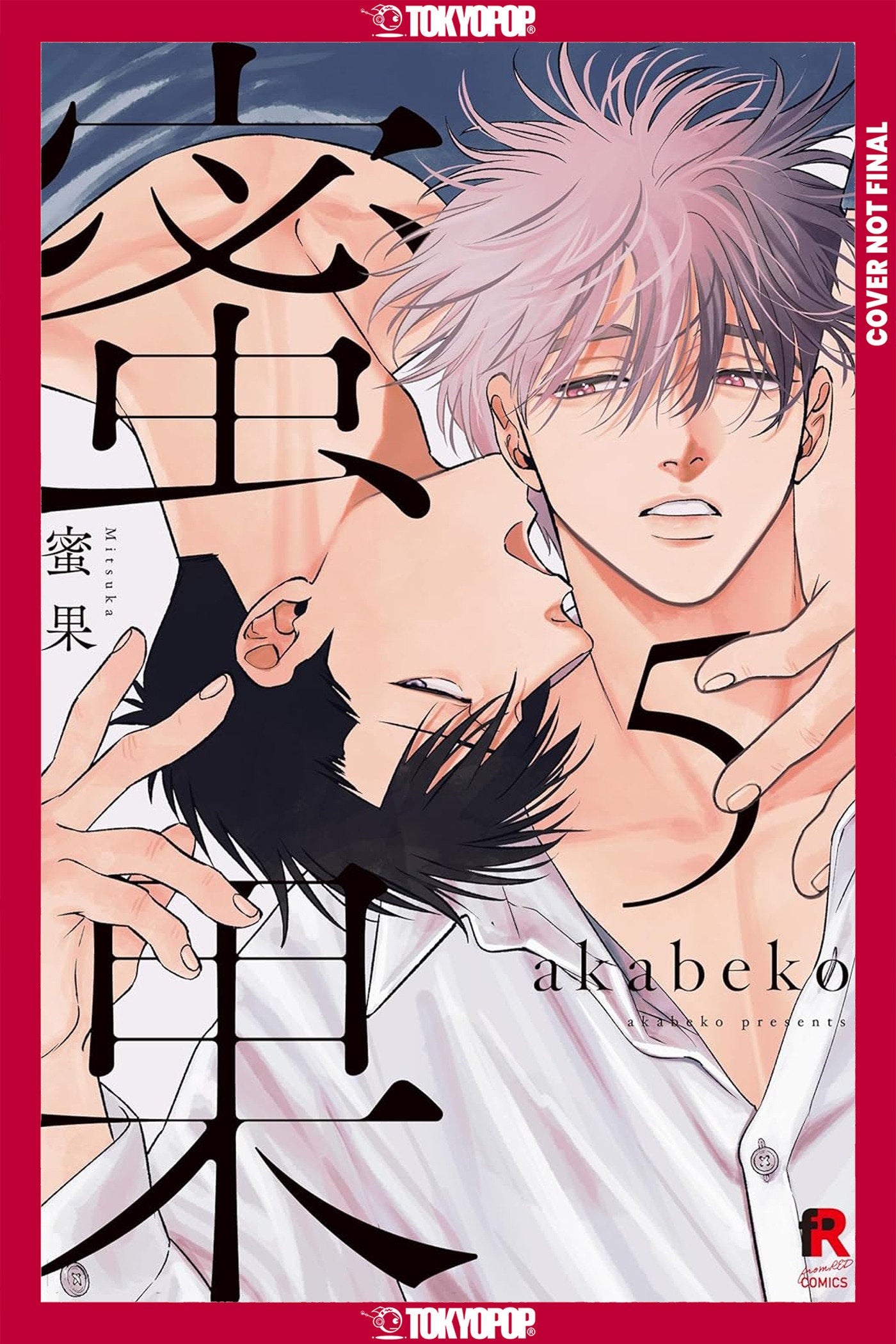Mitsuka Volume 5 *PRE-ORDER*