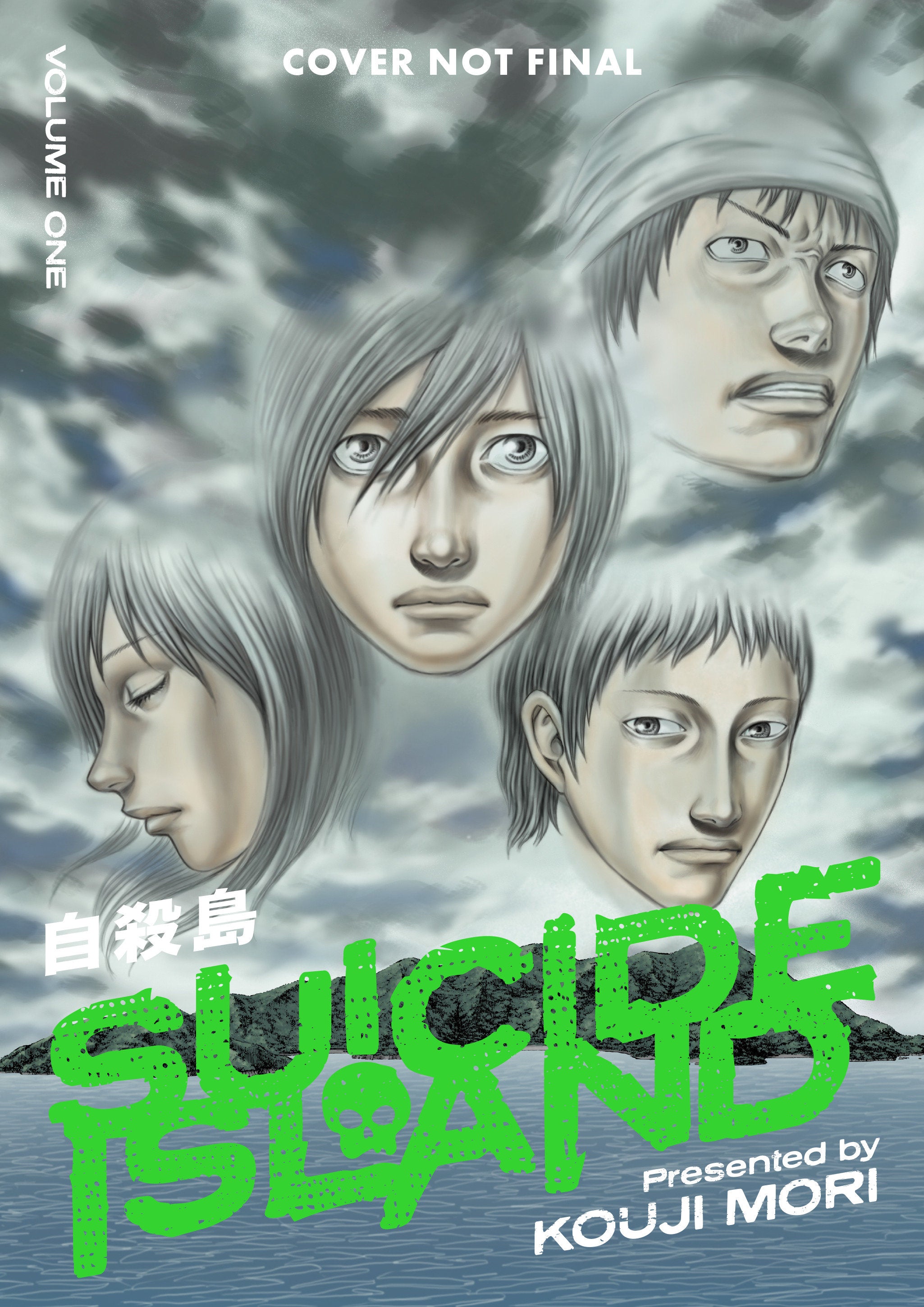 Suicide Island Volume 1 *PRE-ORDER*