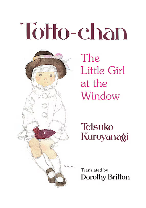 Totto-Chan HC *PRE-ORDER*