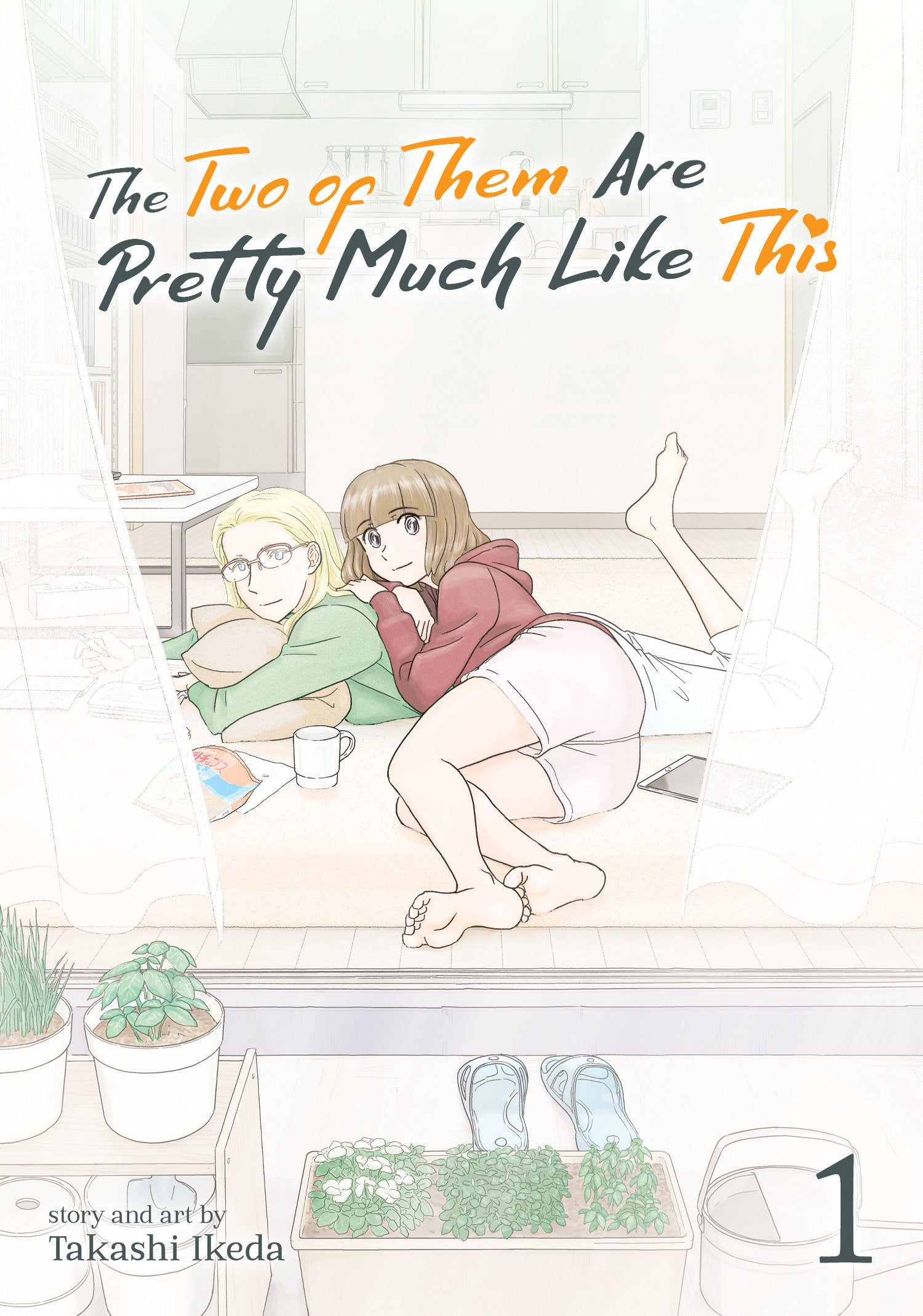 The Two Of Them Are Pretty Much Like This Vol. 1