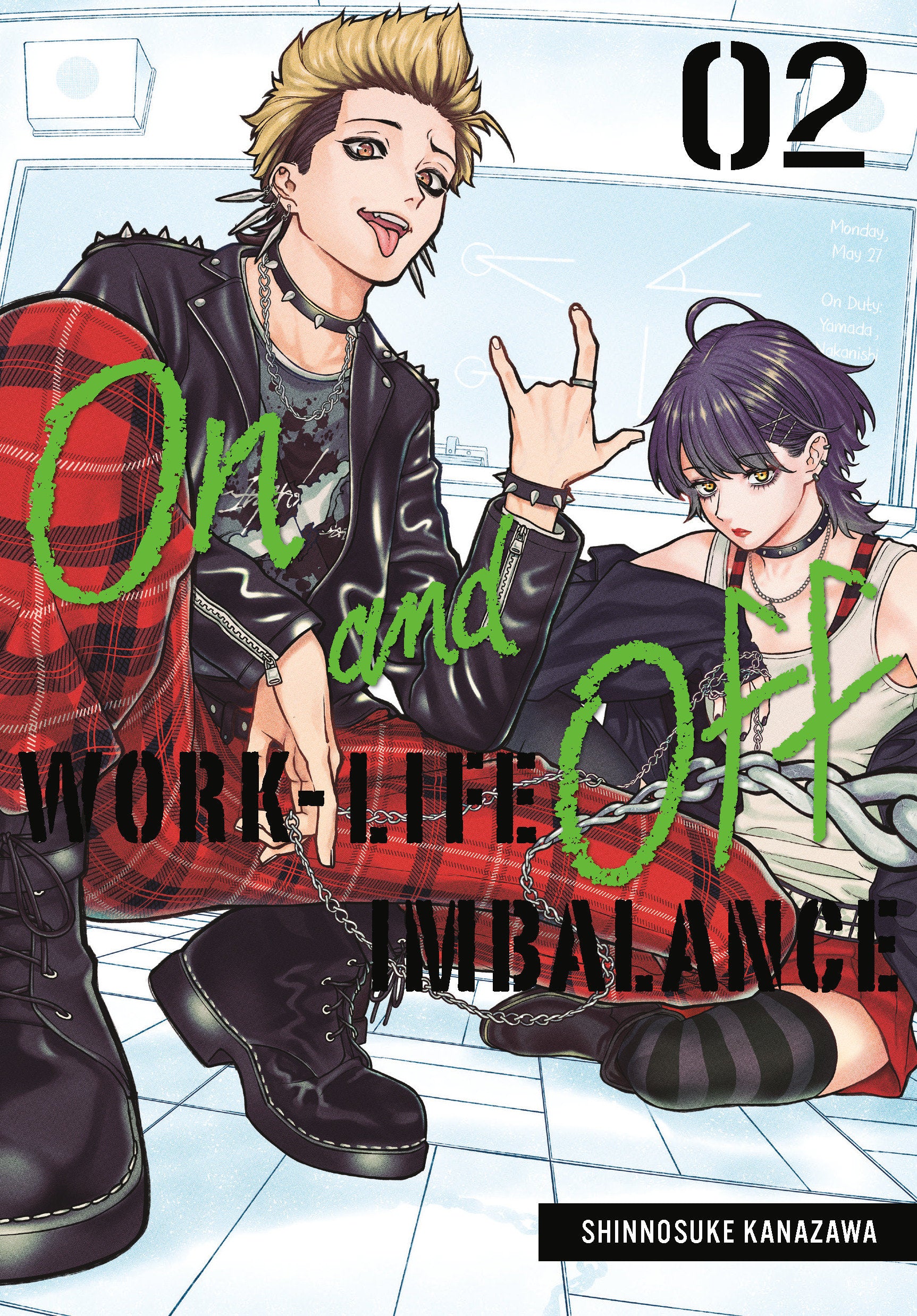 On And Off: Work-Life Imbalance 02 *PRE-ORDER*