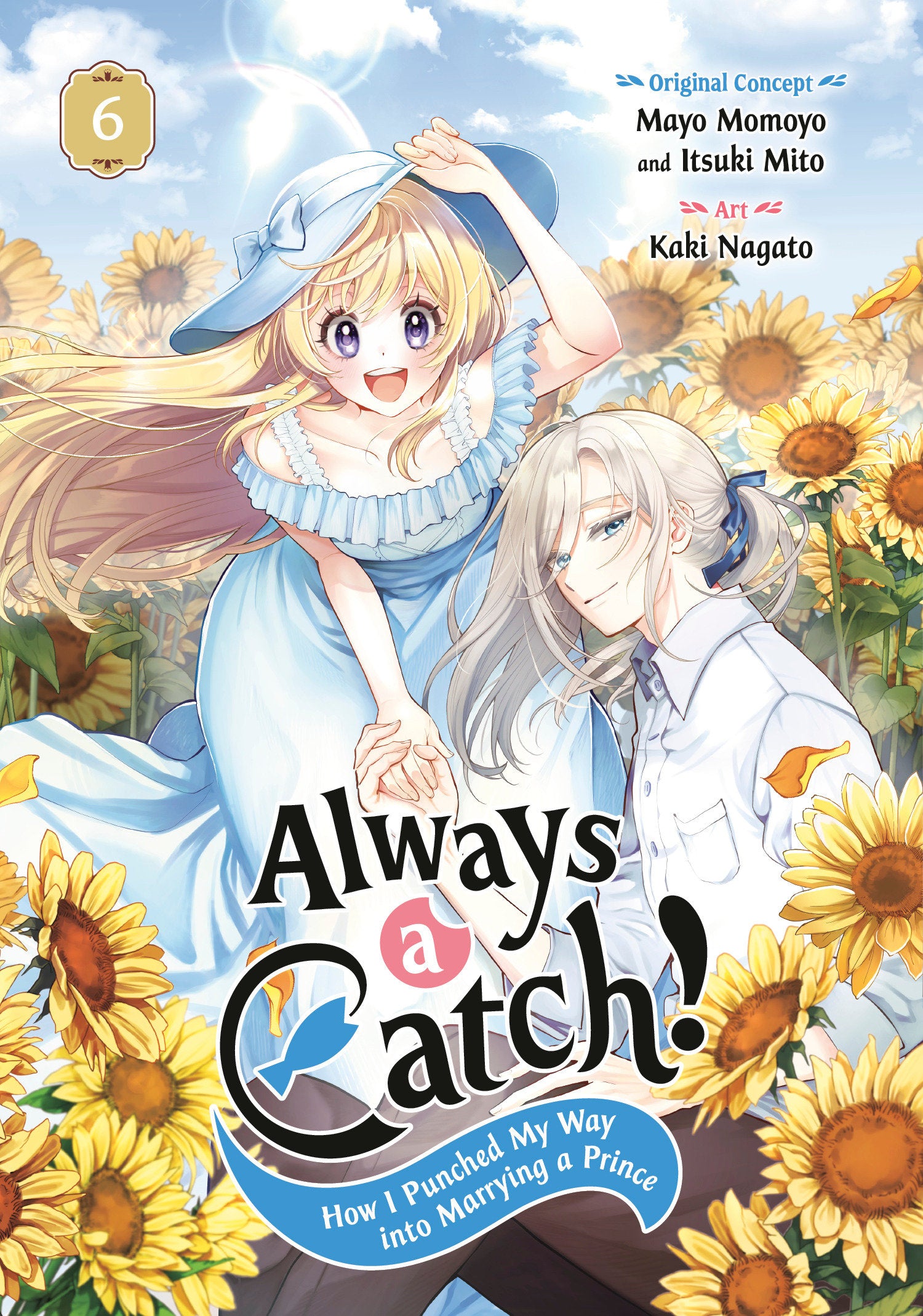 Always A Catch! 06 *PRE-ORDER*