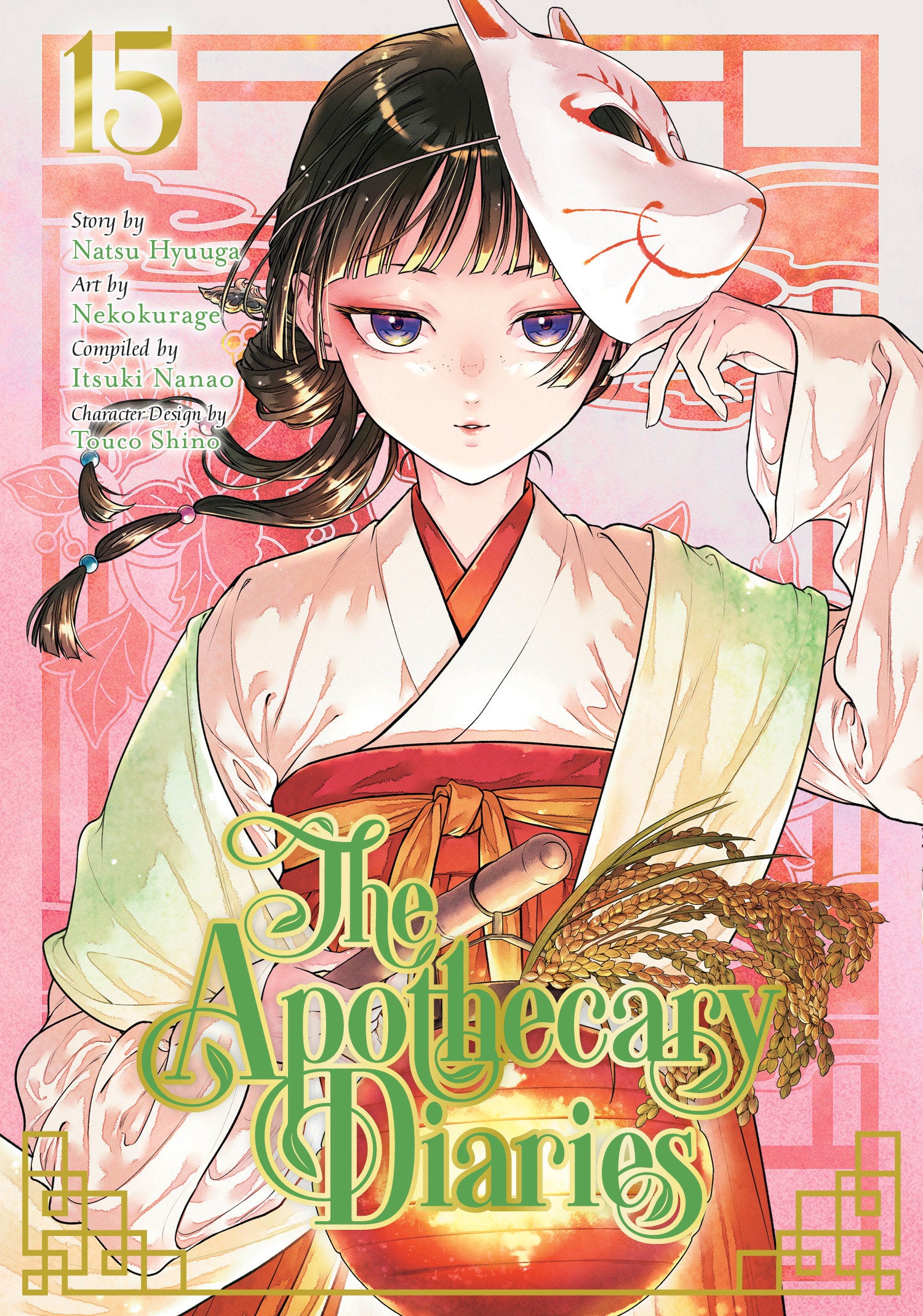 The Apothecary Diaries 15 (Manga) *PRE-ORDER*