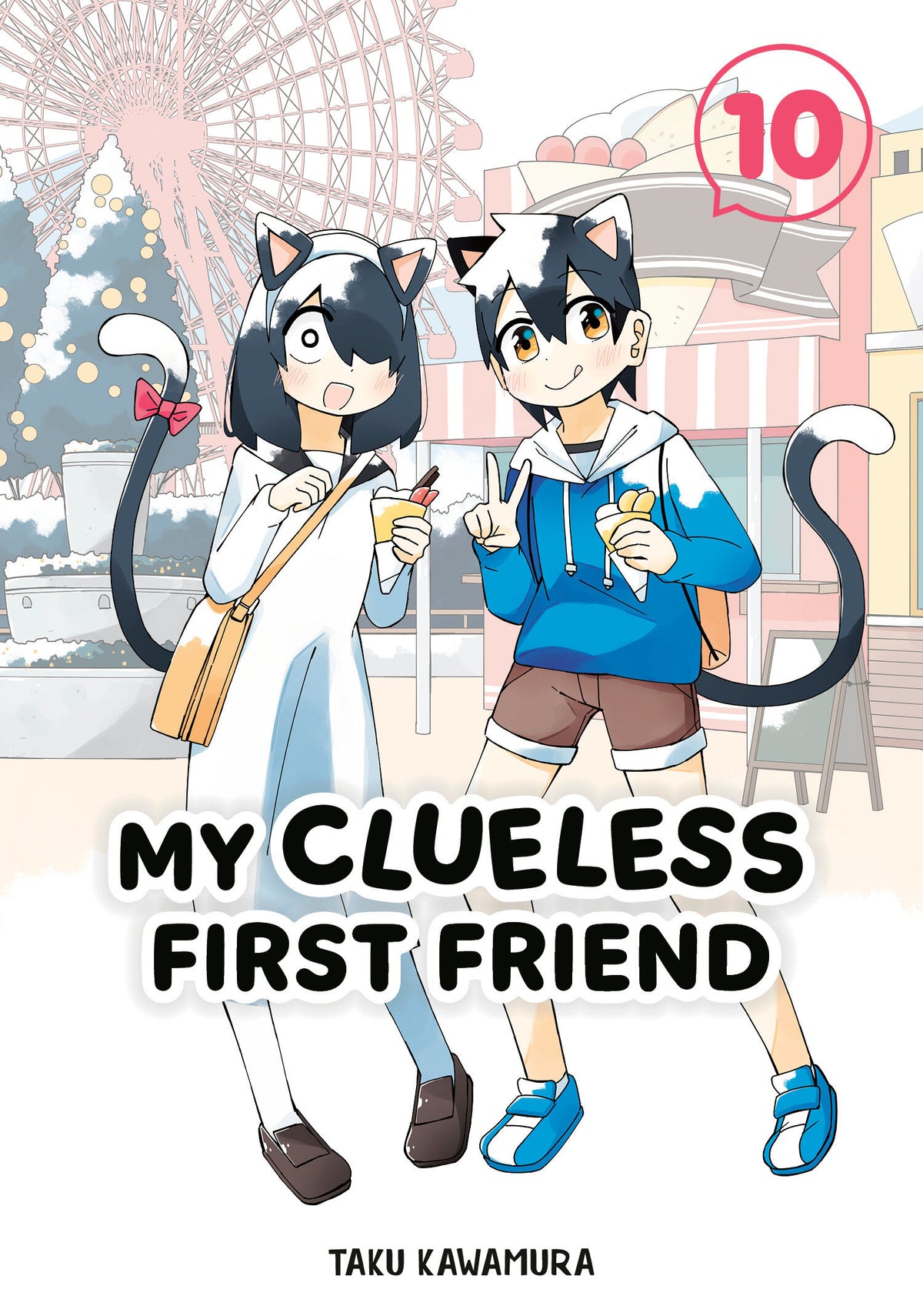 My Clueless First Friend 10 *PRE-ORDER*