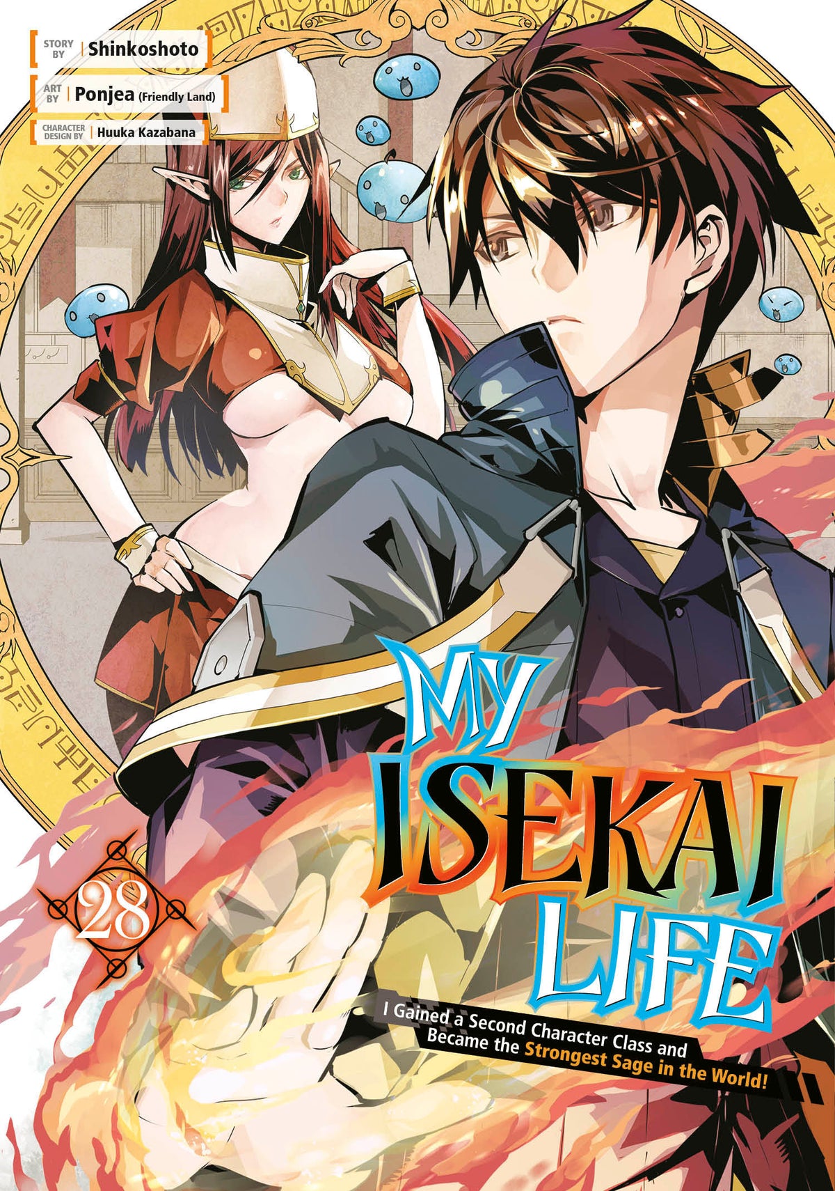My Isekai Life 28 *PRE-ORDER*