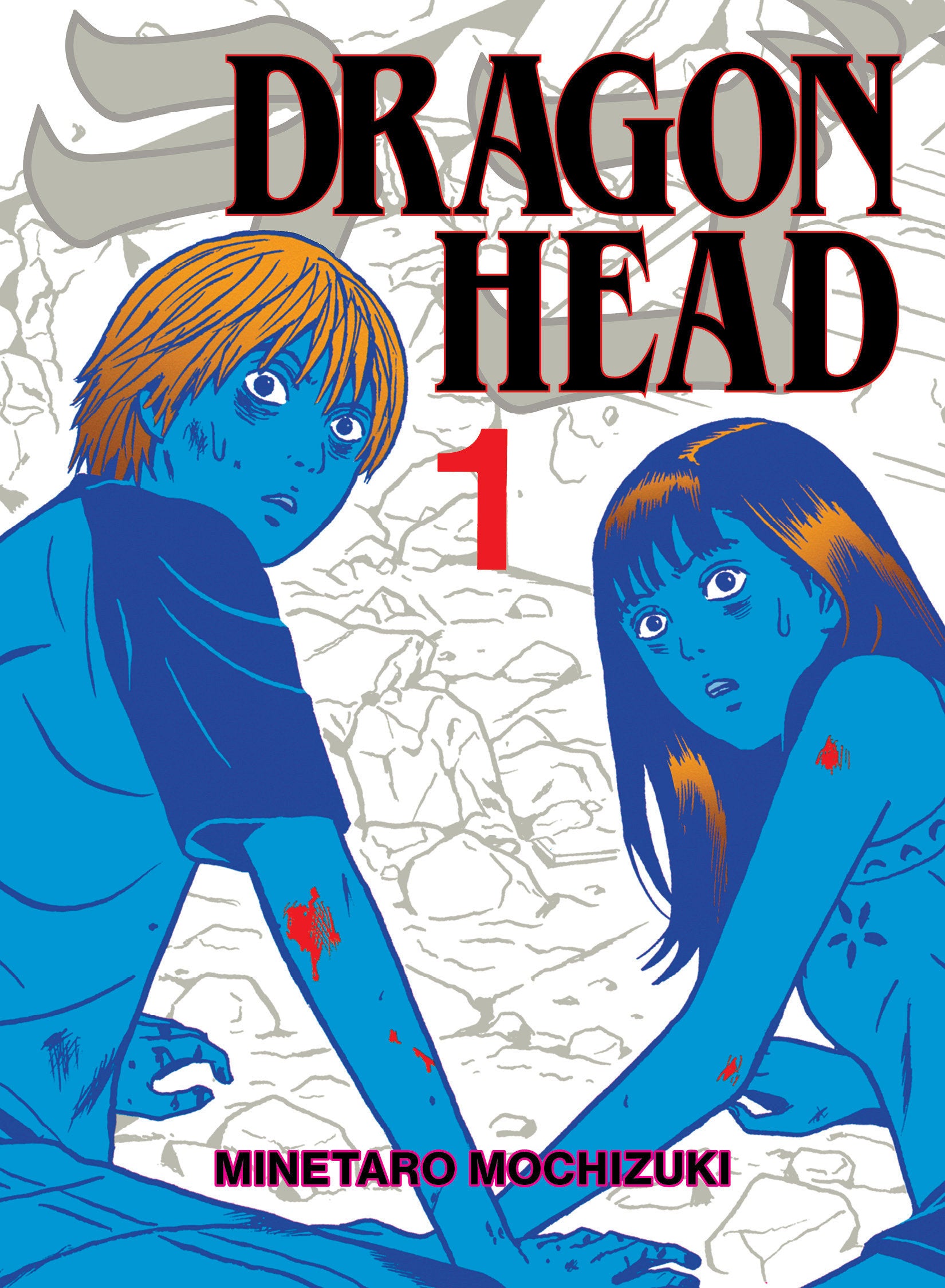 Dragon Head 1 *PRE-ORDER*