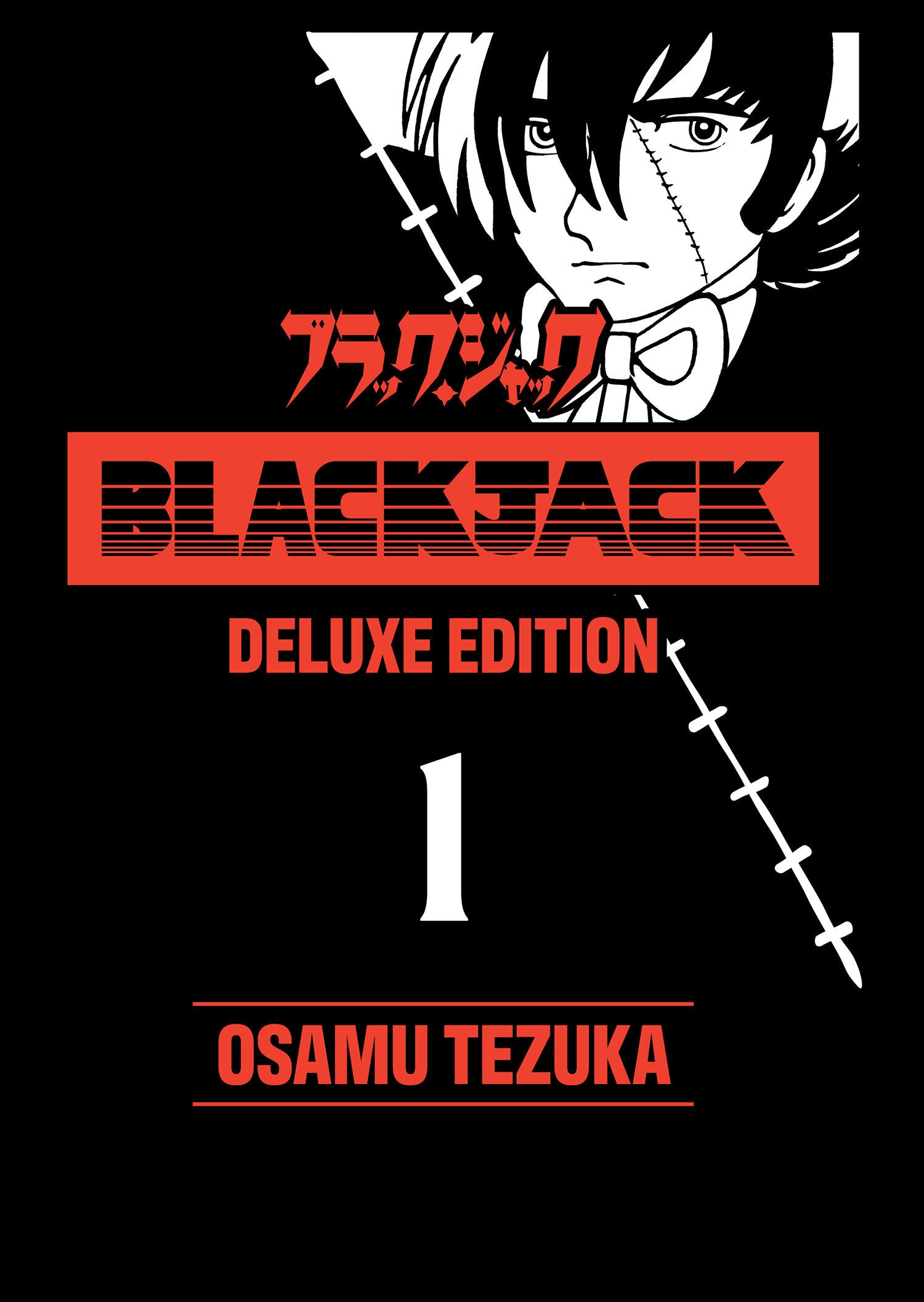 Black Jack Deluxe 1 HC *PRE-ORDER*