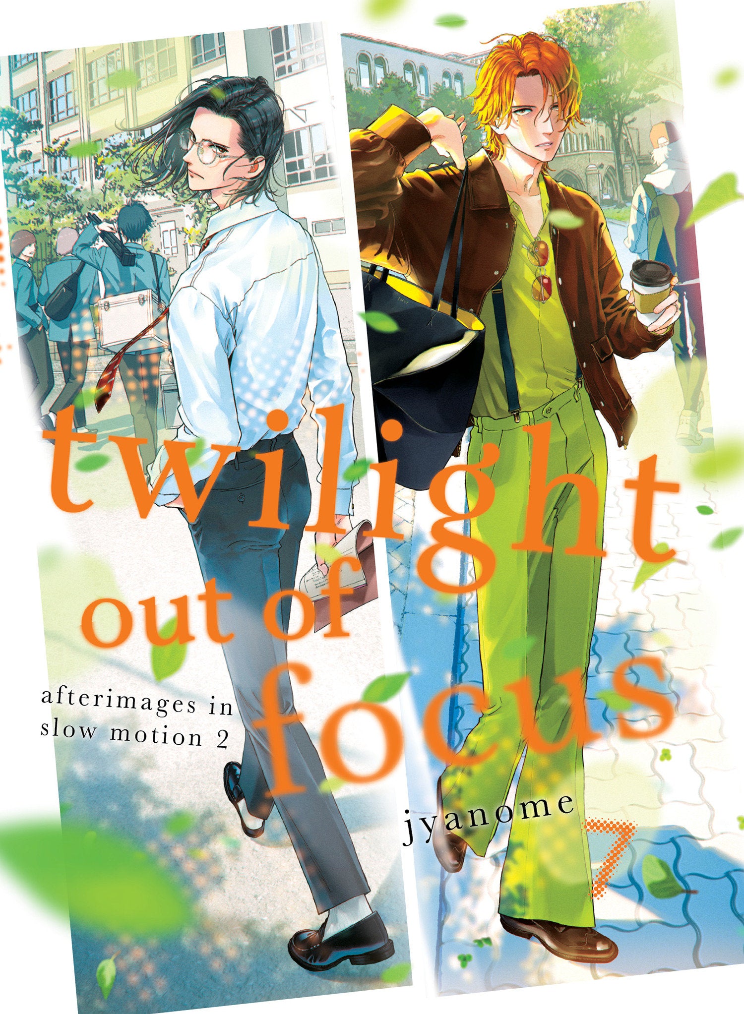 Twilight Out Of Focus 7: Afterimages In Slow Motion 2 *PRE-ORDER*
