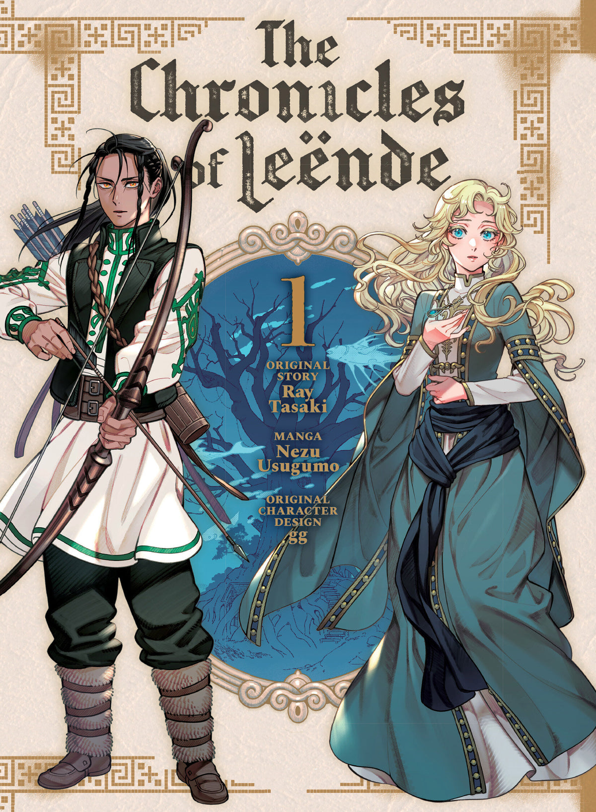 The Chronicles Of Leënde 1 *PRE-ORDER*