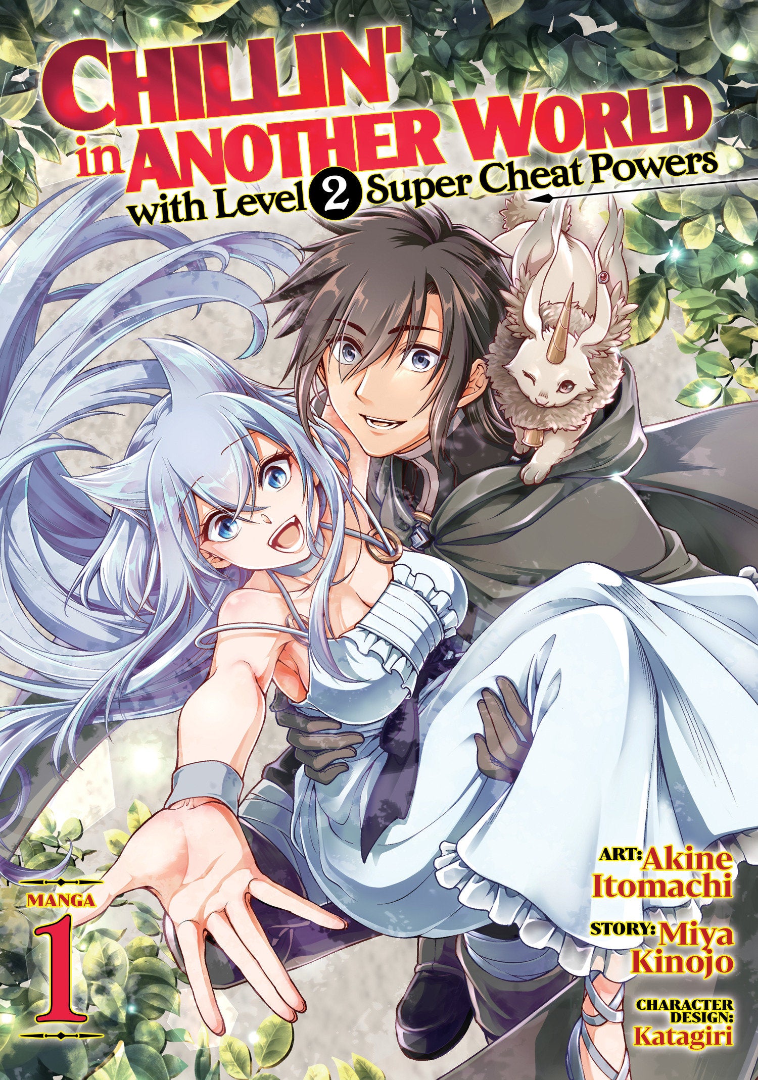 Chillin' In Another World With Level 2 Super Cheat Powers (Manga) Vol. 1