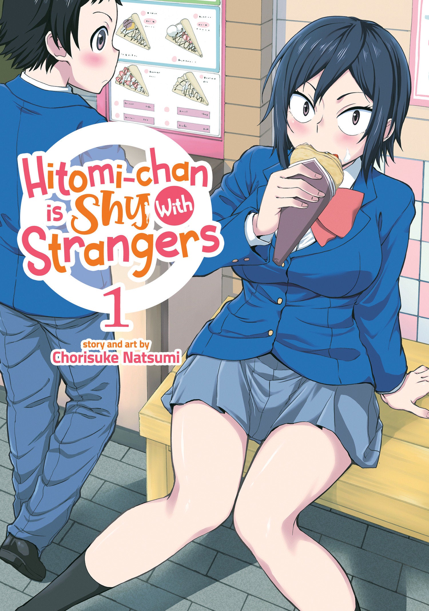 Hitomi-Chan is Shy With Strangers Vol. 1