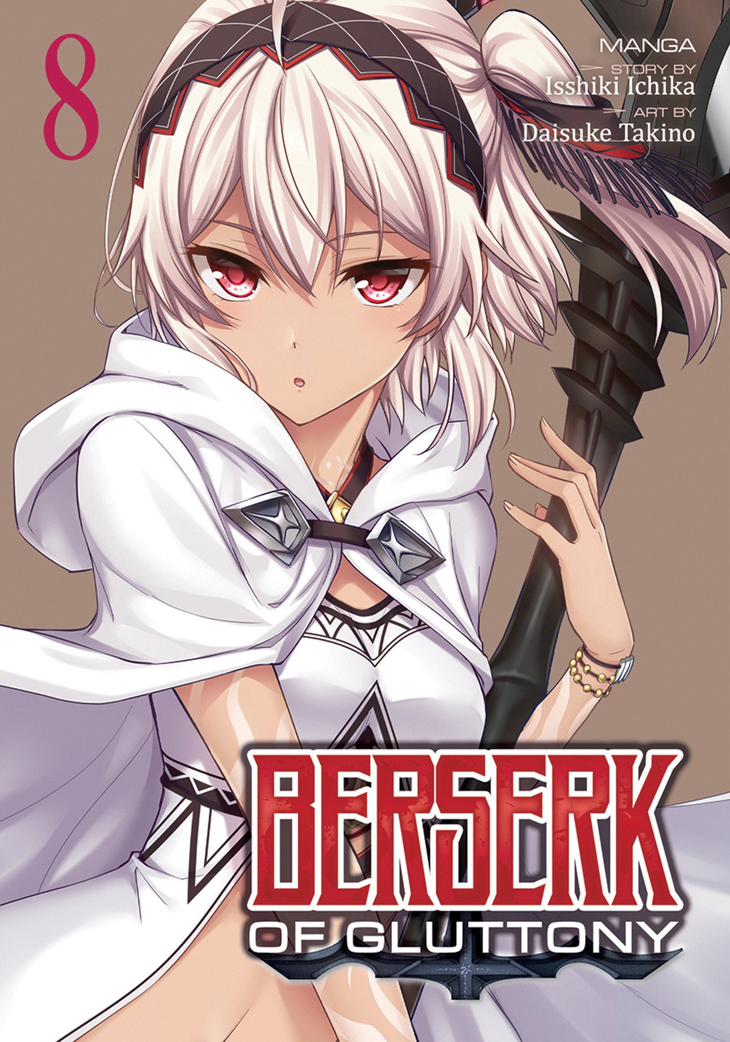 Berserk Of Gluttony (Manga) Vol. 8