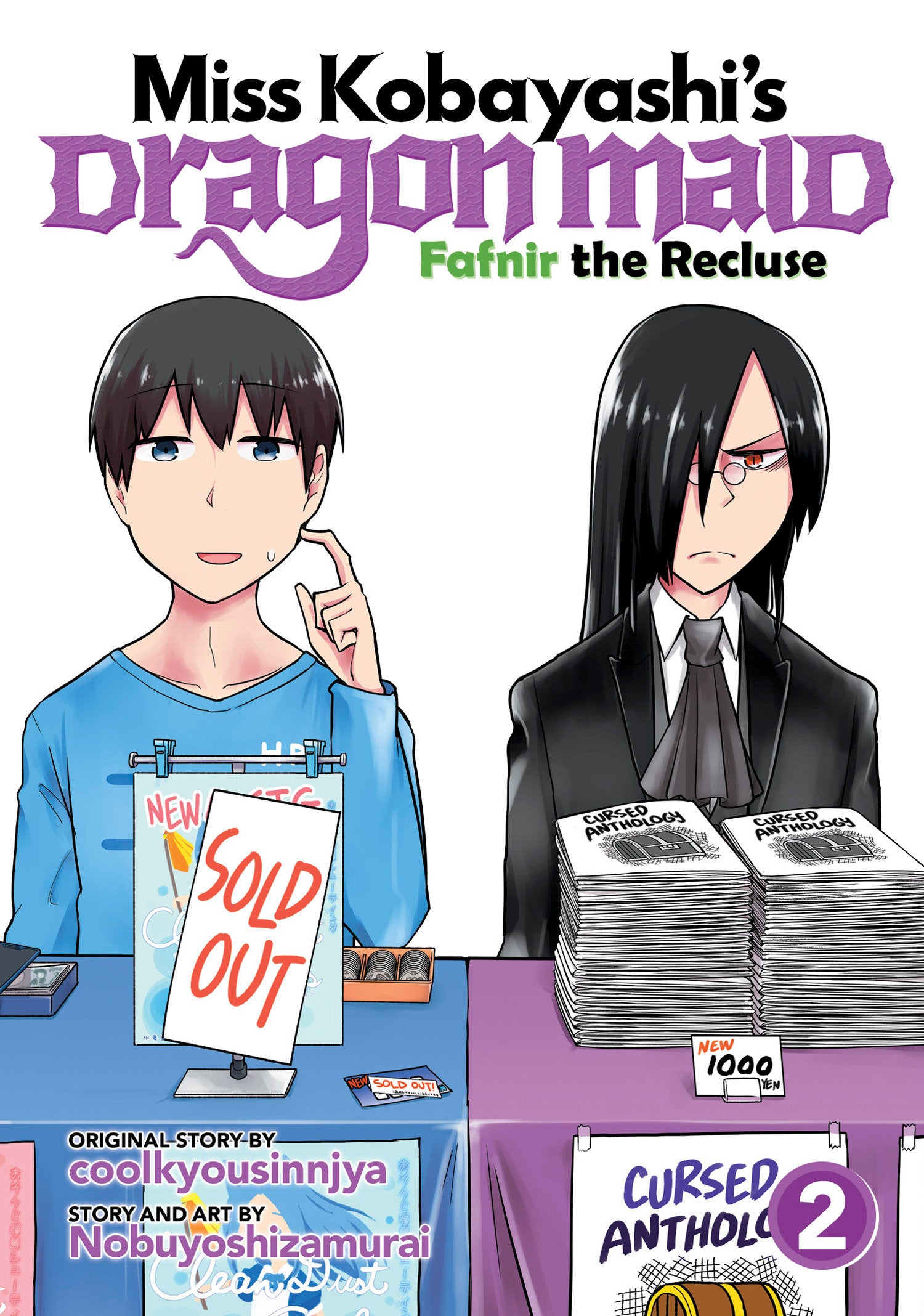 Miss Kobayashi's Dragon Maid: Fafnir The Recluse Vol. 2