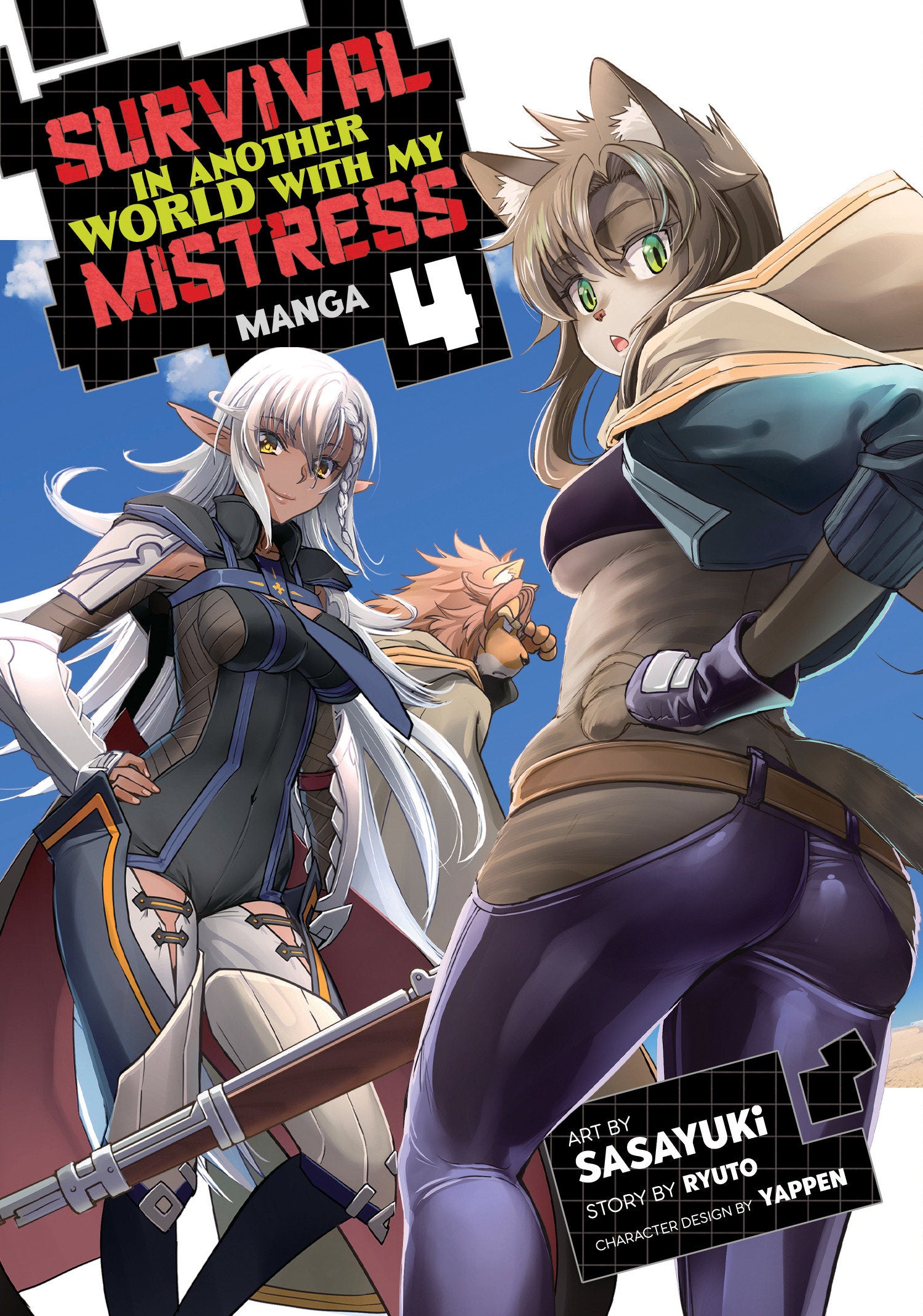 Survival In Another World With My Mistress! (Manga) Vol. 4